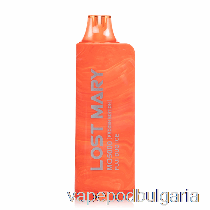 Vape Bulgaria Lost Mary Mo5000 за еднократна употреба Fuji Duo Ice
